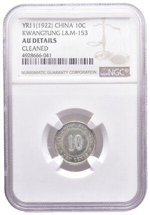 Obverse image