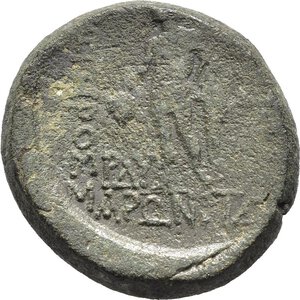 Reverse image