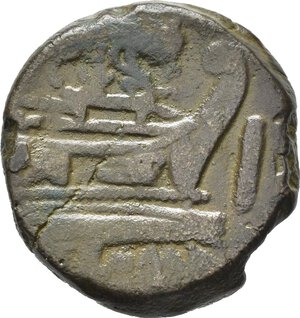 Reverse image