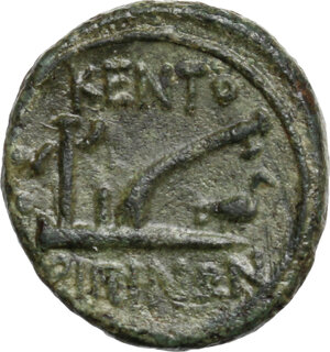 Reverse image