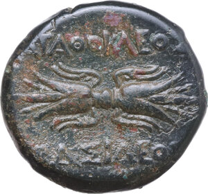 Reverse image
