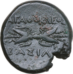 Reverse image