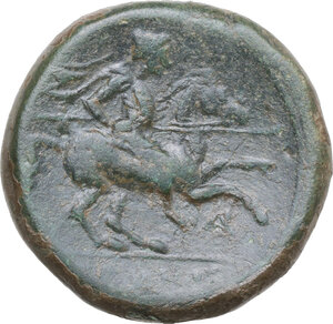 Reverse image