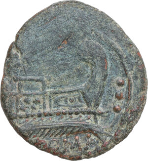 Reverse image