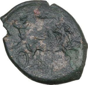 Reverse image