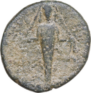 Reverse image