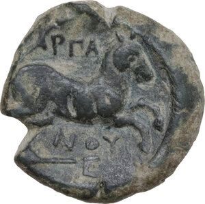 Reverse image