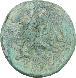 Reverse image