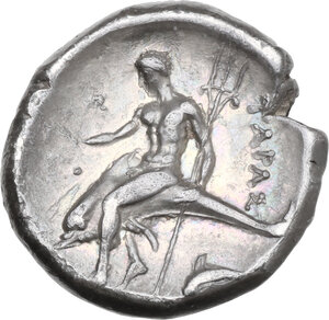 Reverse image