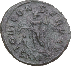 Reverse image