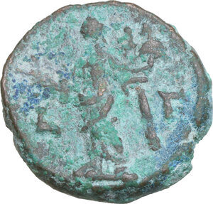 Reverse image