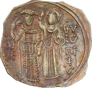 Reverse image