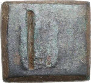 Reverse image