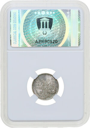 Reverse image
