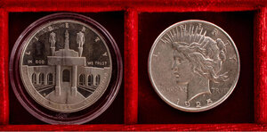 Obverse image