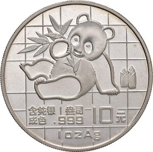 Reverse image