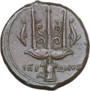 Reverse image