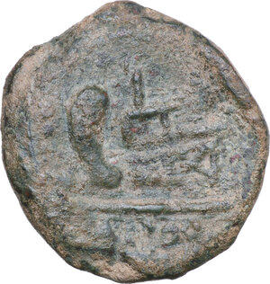 Reverse image