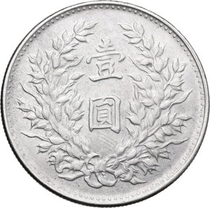 Reverse image