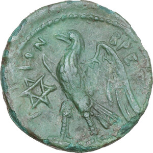 Reverse image