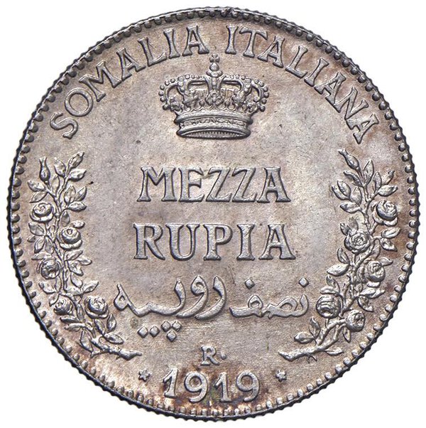 Rovescio moneta