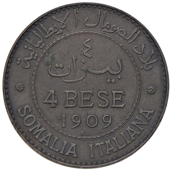 Rovescio moneta