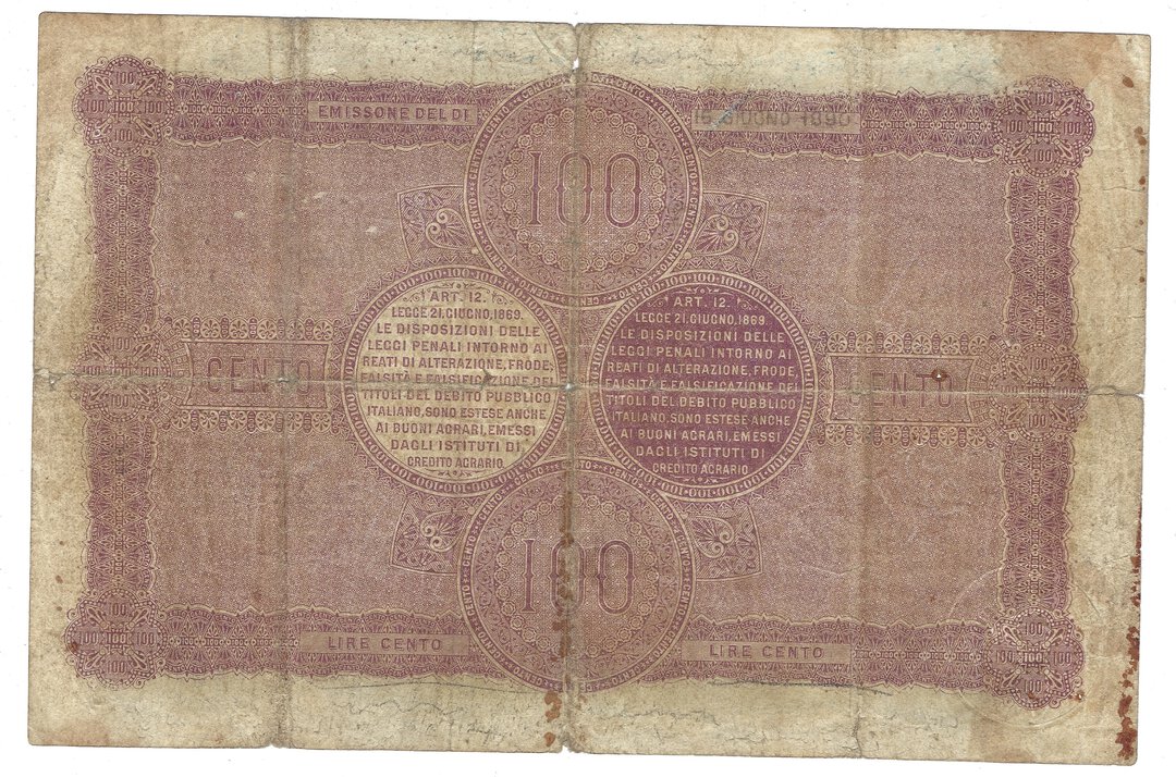 Rovescio moneta