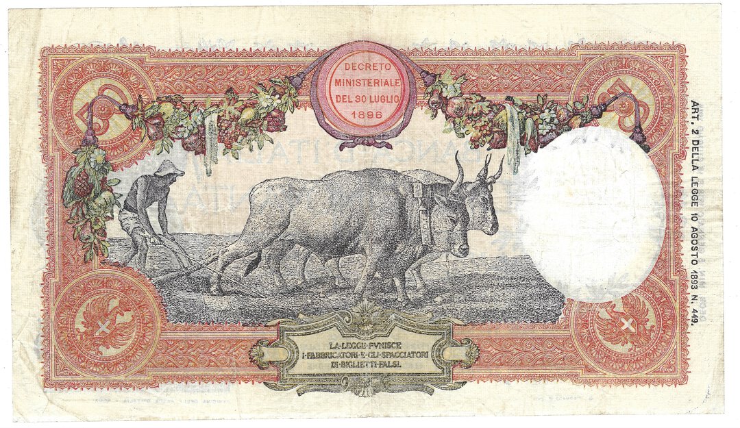 Rovescio moneta