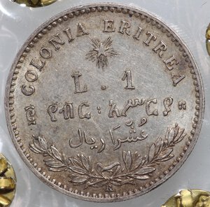 Reverse image