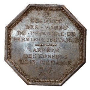 Reverse image