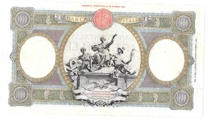 Reverse image