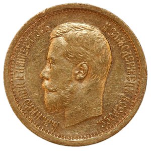 Obverse image