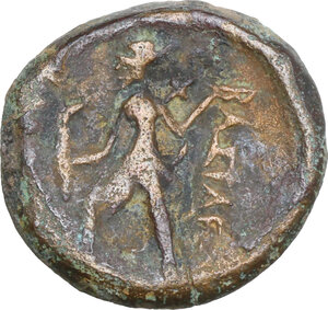 Reverse image