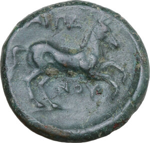 Reverse image