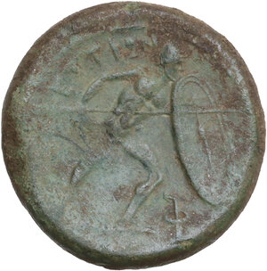 Reverse image