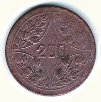 Obverse image
