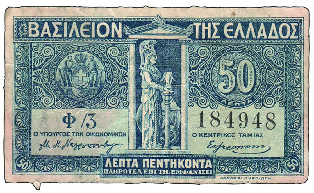 Dritto moneta