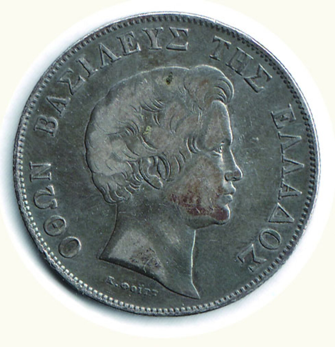 Rovescio moneta