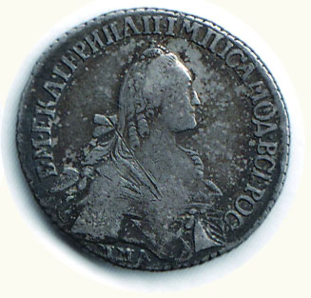 Rovescio moneta