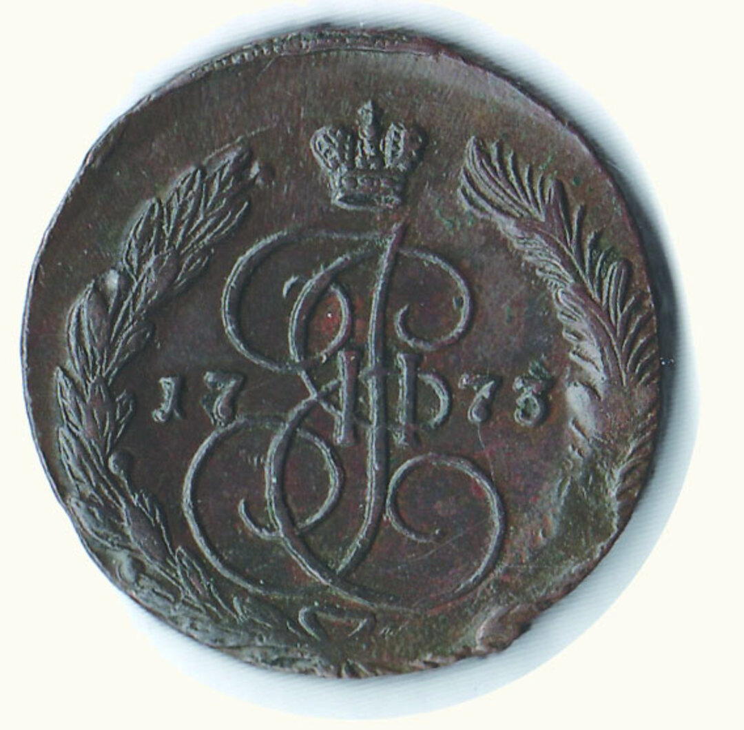 Rovescio moneta