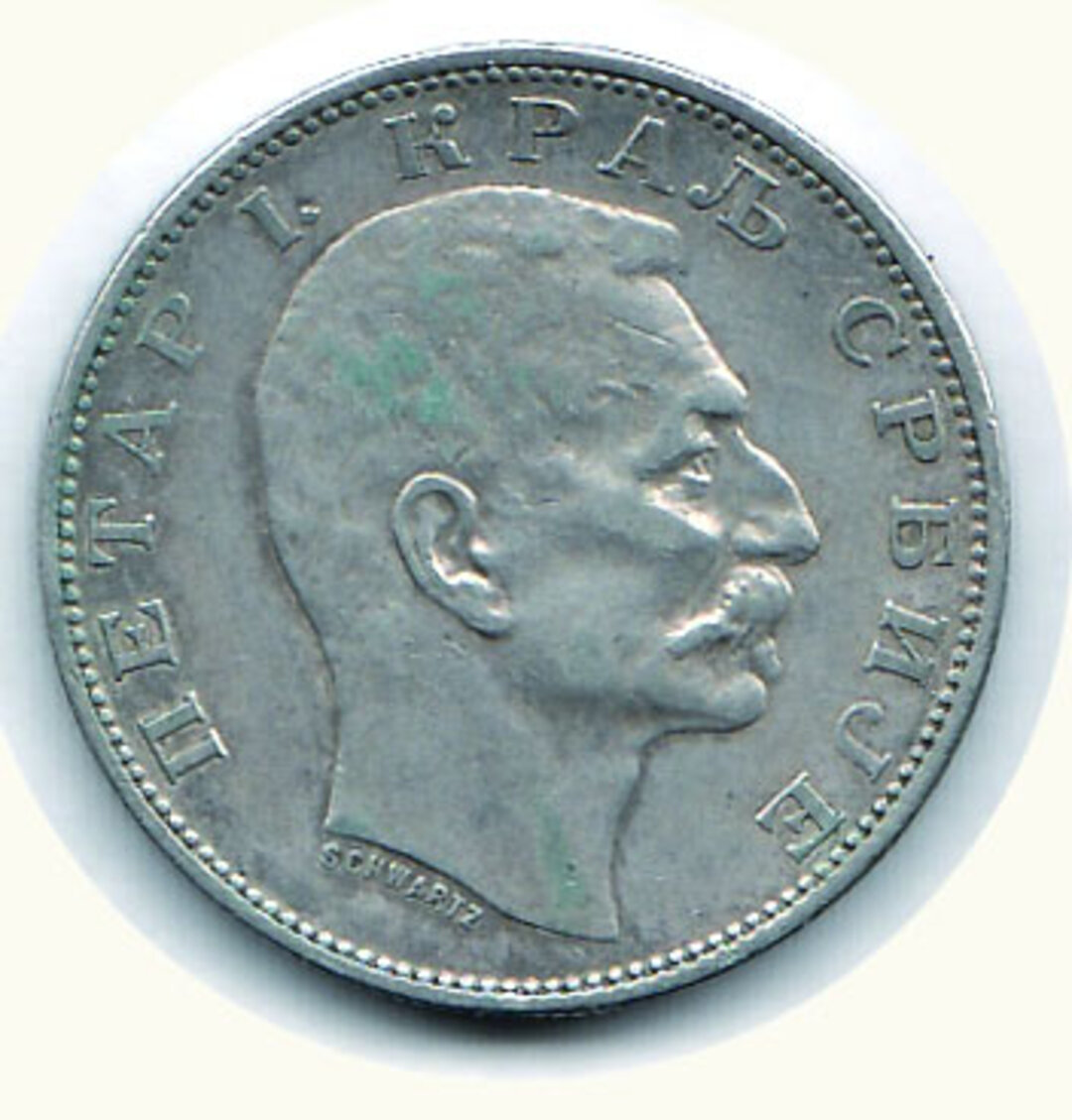 Rovescio moneta