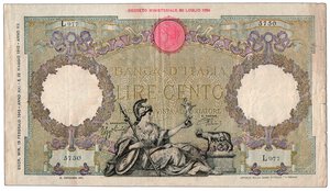 Obverse image