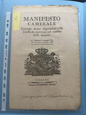Obverse image