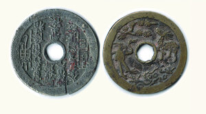 Obverse image