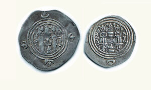 Reverse image