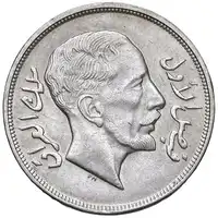 Obverse image