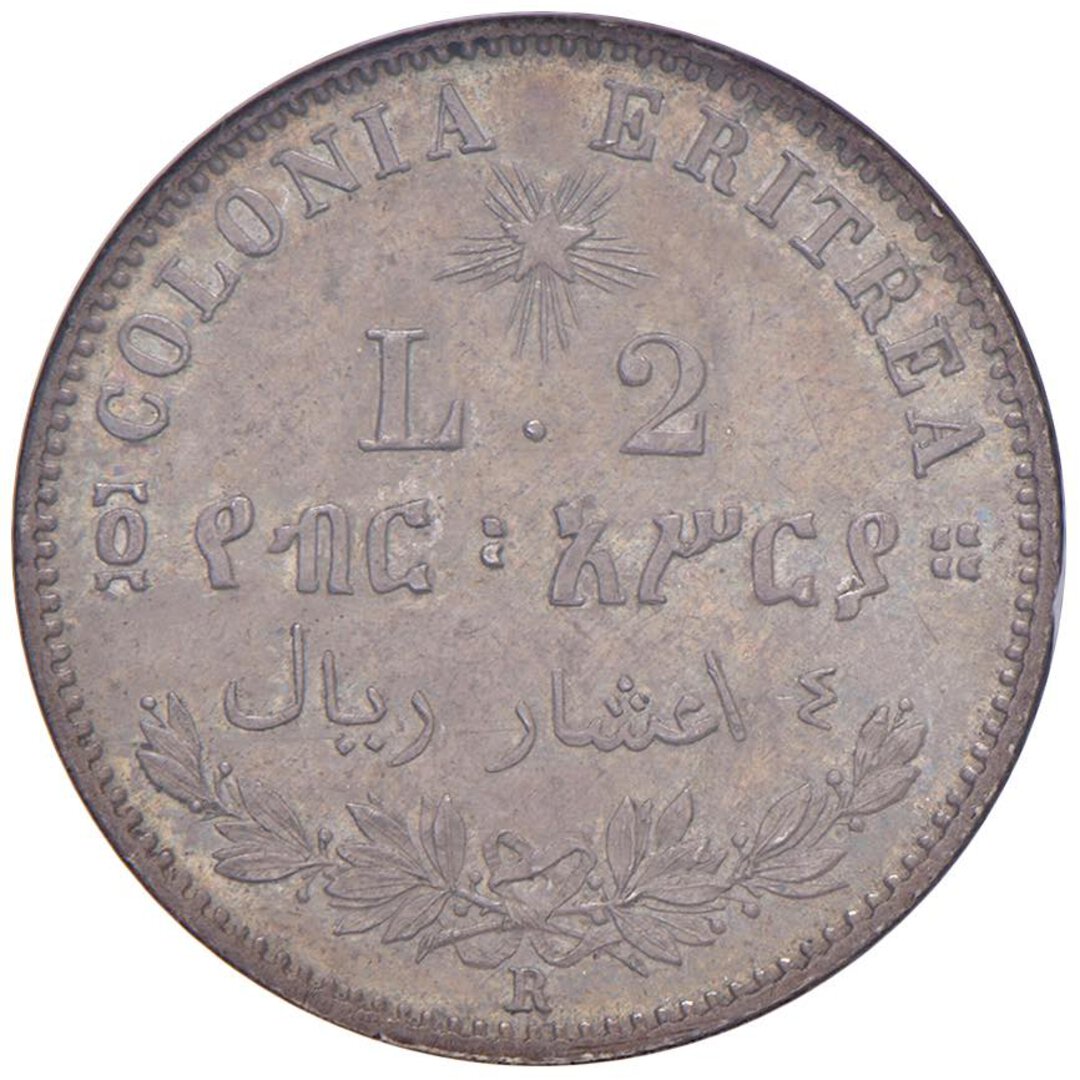 Rovescio moneta