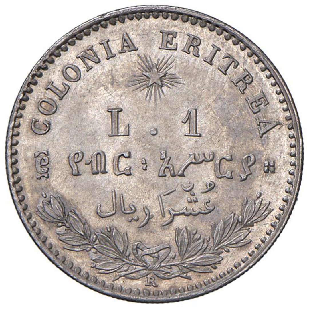 Rovescio moneta