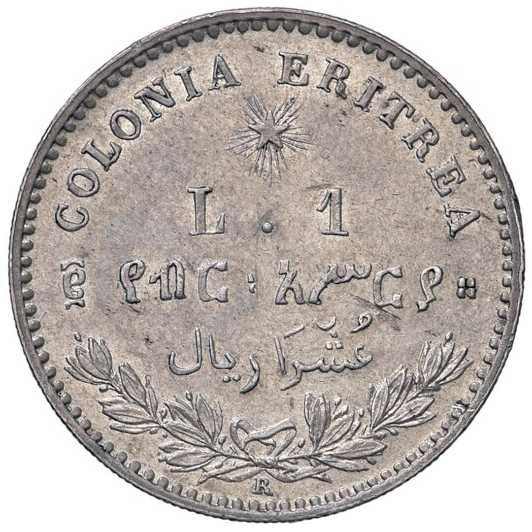 Rovescio moneta