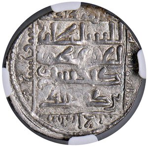 Reverse image